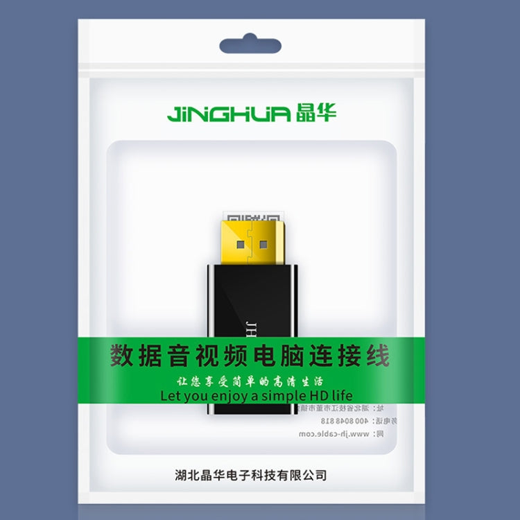 Adapter JINGHUA DP đực sang HDMI cái kết nối video âm thanh, phiên bản phổ thông 1080P, phiên bản phổ thông 4K