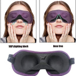 3D Adjustable Silicone Anti-slip Sleep Eye Mask Three-dimensional Memory Foam Eye Protection Mask