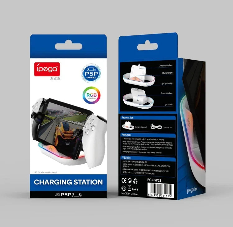 Đế sạc có đèn RGB cho máy chơi game PlayStation Portal iPega, mã PG-P5P02