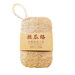 Bàn Chải Rửa Chén Bọt Biển Tự Nhiên Dụng Cụ Rửa Chén Bọt Biển, Loại Mềm Hình Vuông, Loại Mềm Hình Bầu Dục, Loại Cứng Hình Vuông, Loại Cứng Hình Bầu Dục