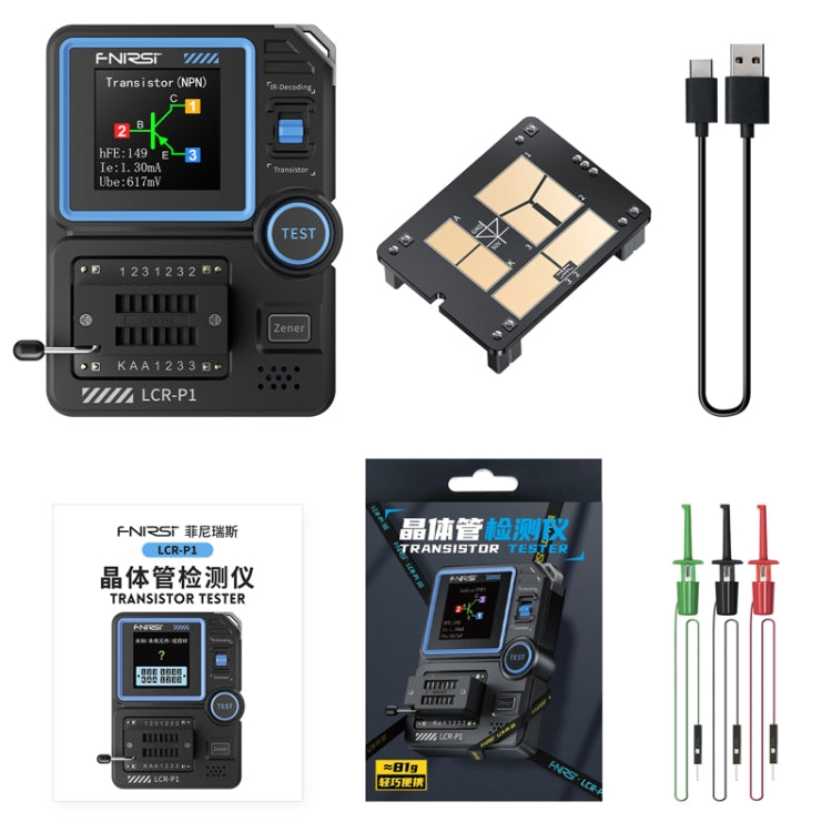 Máy kiểm tra transistor đa chức năng FNIRSI LCR-P1, công cụ kiểm tra linh kiện điện tử LCR-P1
