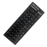 Miếng dán bàn phím laptop, tiếng Ukraine, Thổ Nhĩ Kỳ, Thụy Điển, Ba Lan, Farsi