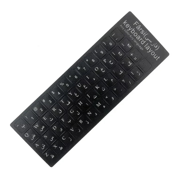 Miếng dán bàn phím laptop, tiếng Ukraine, Thổ Nhĩ Kỳ, Thụy Điển, Ba Lan, Farsi