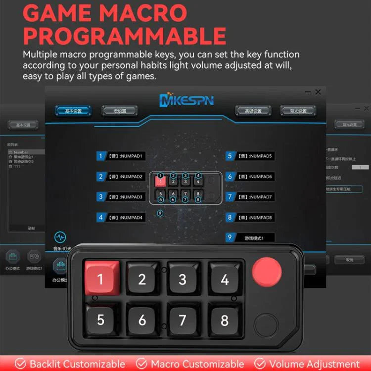 MKESPN Bàn phím cơ chơi game có dây 8 phím, hot-swap, định nghĩa macro, có núm xoay, MKESPN K815A (Đen)
