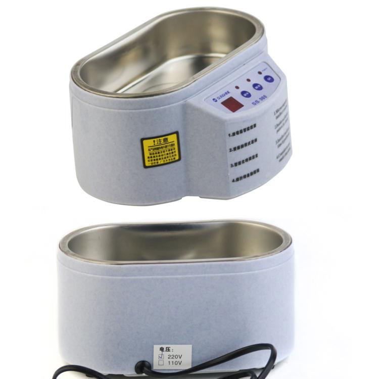 SUNSHINE 968 Mini Jewellery Glasses Cleaner Ultrasonic Cleaner, EU Plug, US Plug