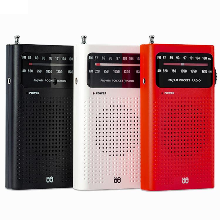 Máy nghe radio FM/AM đa kênh bỏ túi di động có kim chỉ