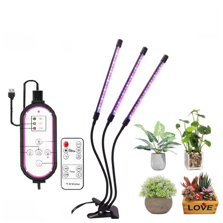 Đèn trồng cây kẹp bàn phổ quang đầy đủ với điều khiển từ xa, 2 đầu, 3 đầu, 4 đầu