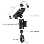 Motorcycle Elevated Phone Holder Bicycle Navigation Phone Holder Base, Kewig M11-C1, Kewig M11-C2