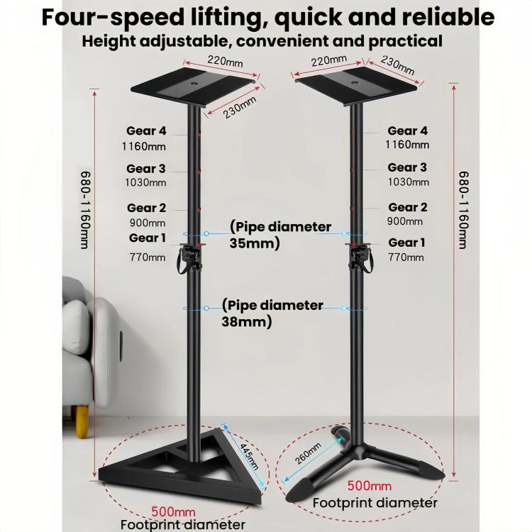 Metal Floor Speaker Stand Monitor Surround Tripod For Studio & Desk, LKT-610, LKT-640