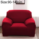 Bộ áo ghế sofa đa năng Bao phủ toàn bộ sofa Thêm một chiếc vỏ gối, Ghế đơn (90-140cm), Ghế đôi (145-185cm), Ghế ba (190-230cm), Ghế bốn (235-300cm)