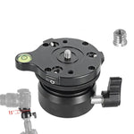 Đế điều chỉnh ngang đa năng BENXIN DY-60N cho máy ảnh SLR xoay toàn cảnh, đế bán cầu, DY-60N 1/4 inch
