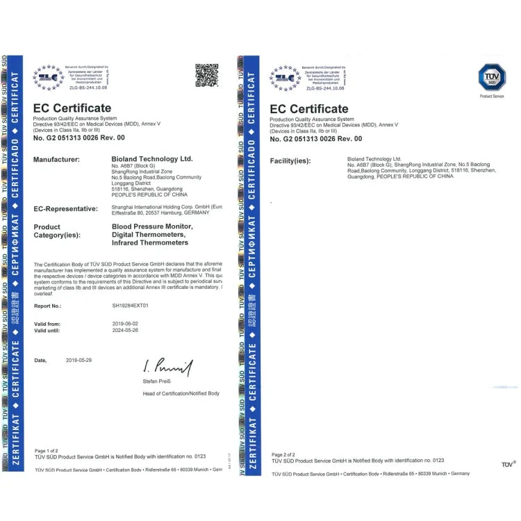 Nhiệt kế tai và trán kỹ thuật số hồng ngoại E122 cho bé, trẻ em và người lớn, Đo trong 1 giây, E122
