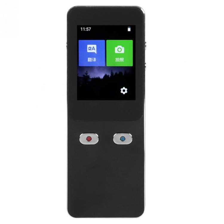 Máy dịch giọng nói thông minh di động T9+ WIFI, dịch thời gian thực AI cho công việc và du lịch, dịch 27 ngôn ngữ, T9+ màu đen