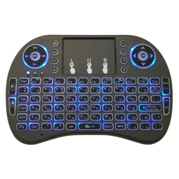 Hỗ trợ ngôn ngữ: Tiếng Nga i8 Bàn phím không dây có đèn nền Air Mouse với bàn di chuột cho Android TV Box & Smart TV & Máy tính bảng PC & Xbox360 & PS3 & HTPC/IPTV, Tiếng Nga