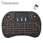 Hỗ trợ ngôn ngữ: Tiếng Đài Loan i8 Bàn phím không dây có đèn nền Air Mouse với bàn di chuột cho Android TV Box & Smart TV & Máy tính bảng PC & Xbox360 & PS3 & HTPC/IPTV, Tiếng Đài Loan