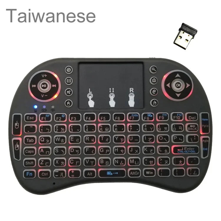 Hỗ trợ ngôn ngữ: Tiếng Đài Loan i8 Bàn phím không dây có đèn nền Air Mouse với bàn di chuột cho Android TV Box & Smart TV & Máy tính bảng PC & Xbox360 & PS3 & HTPC/IPTV, Tiếng Đài Loan