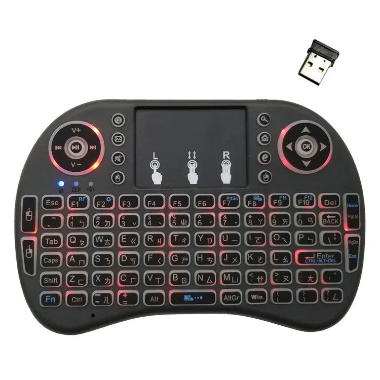 Hỗ trợ ngôn ngữ: Tiếng Đài Loan i8 Bàn phím không dây có đèn nền Air Mouse với bàn di chuột cho Android TV Box & Smart TV & Máy tính bảng PC & Xbox360 & PS3 & HTPC/IPTV, Tiếng Đài Loan
