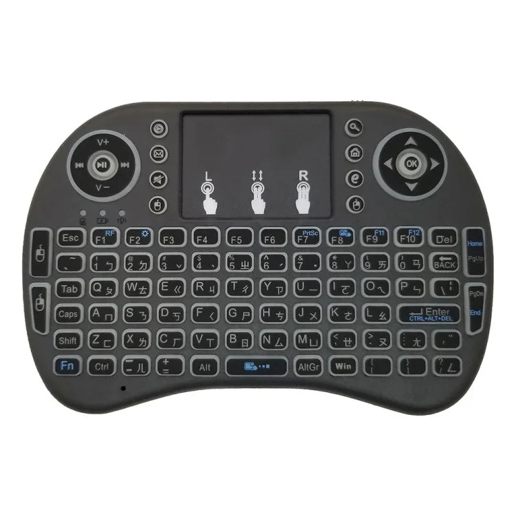 Hỗ trợ ngôn ngữ: Tiếng Đài Loan i8 Bàn phím không dây có đèn nền Air Mouse với bàn di chuột cho Android TV Box & Smart TV & Máy tính bảng PC & Xbox360 & PS3 & HTPC/IPTV, Tiếng Đài Loan