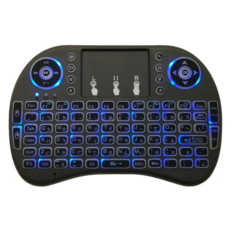 Hỗ trợ ngôn ngữ: Tiếng Đài Loan i8 Bàn phím không dây có đèn nền Air Mouse với bàn di chuột cho Android TV Box & Smart TV & Máy tính bảng PC & Xbox360 & PS3 & HTPC/IPTV, Tiếng Đài Loan
