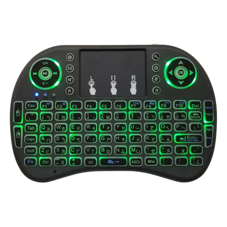Hỗ trợ ngôn ngữ: Tiếng Đài Loan i8 Bàn phím không dây có đèn nền Air Mouse với bàn di chuột cho Android TV Box & Smart TV & Máy tính bảng PC & Xbox360 & PS3 & HTPC/IPTV, Tiếng Đài Loan