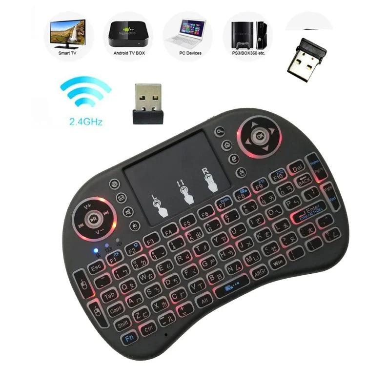 Hỗ trợ ngôn ngữ: Tiếng Đài Loan i8 Bàn phím không dây có đèn nền Air Mouse với bàn di chuột cho Android TV Box & Smart TV & Máy tính bảng PC & Xbox360 & PS3 & HTPC/IPTV, Tiếng Đài Loan