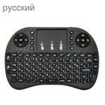 Hỗ trợ ngôn ngữ: Bàn phím không dây i8 Air Mouse có Touchpad cho Android TV Box & Smart TV & Máy tính bảng PC & Xbox360 & PS3 & HTPC/IPTV, tiếng Nga