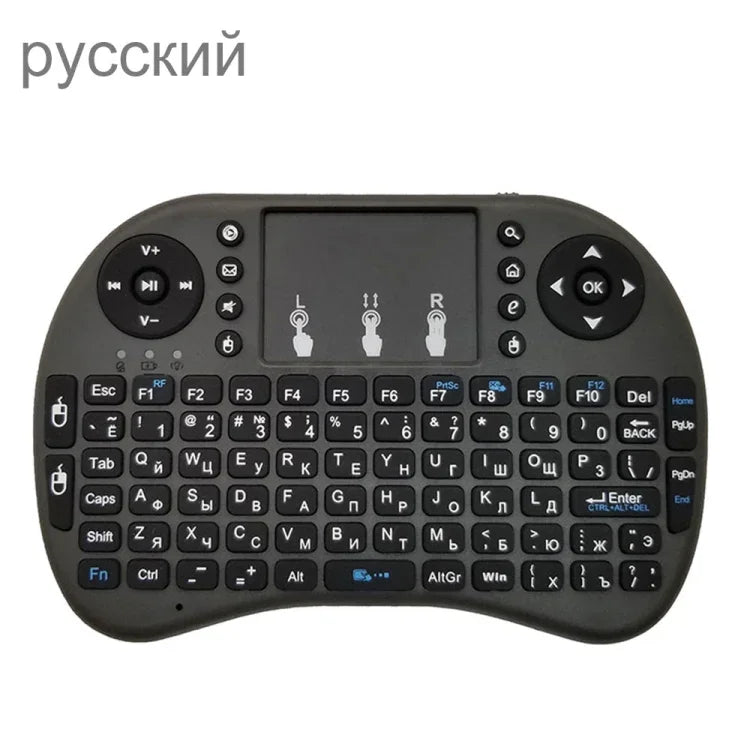 Hỗ trợ ngôn ngữ: Bàn phím không dây i8 Air Mouse có Touchpad cho Android TV Box & Smart TV & Máy tính bảng PC & Xbox360 & PS3 & HTPC/IPTV, tiếng Nga