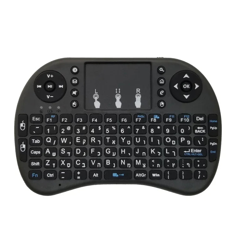 Hỗ trợ ngôn ngữ: Bàn phím không dây i8 Air Mouse có Touchpad cho Android TV Box & Smart TV & Máy tính bảng PC & Xbox360 & PS3 & HTPC/IPTV, tiếng Do Thái