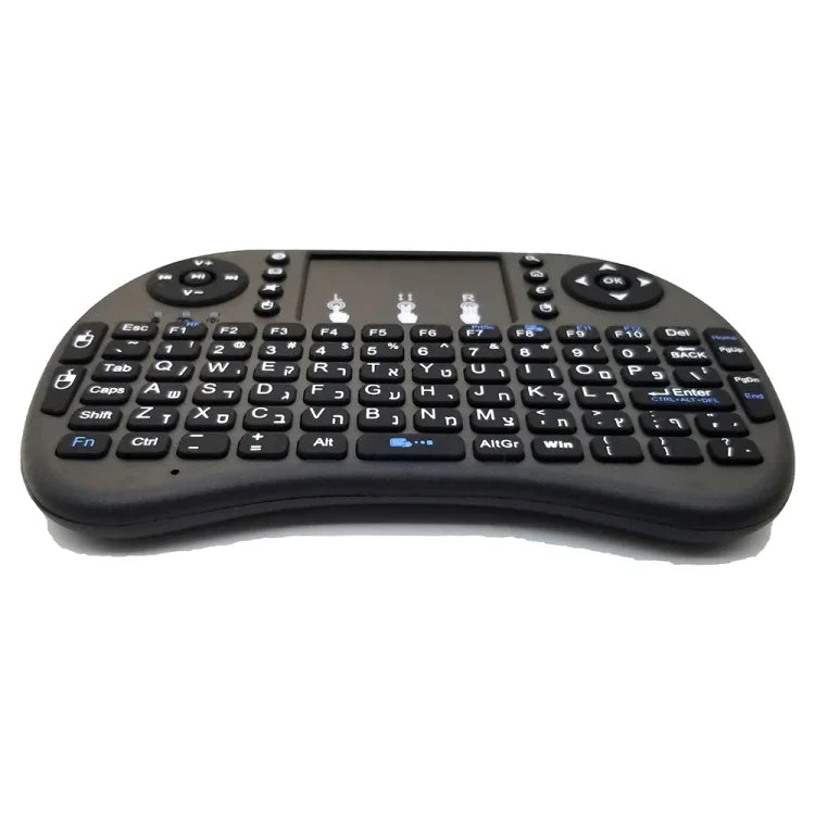 Hỗ trợ ngôn ngữ: Bàn phím không dây i8 Air Mouse có Touchpad cho Android TV Box & Smart TV & Máy tính bảng PC & Xbox360 & PS3 & HTPC/IPTV, tiếng Do Thái