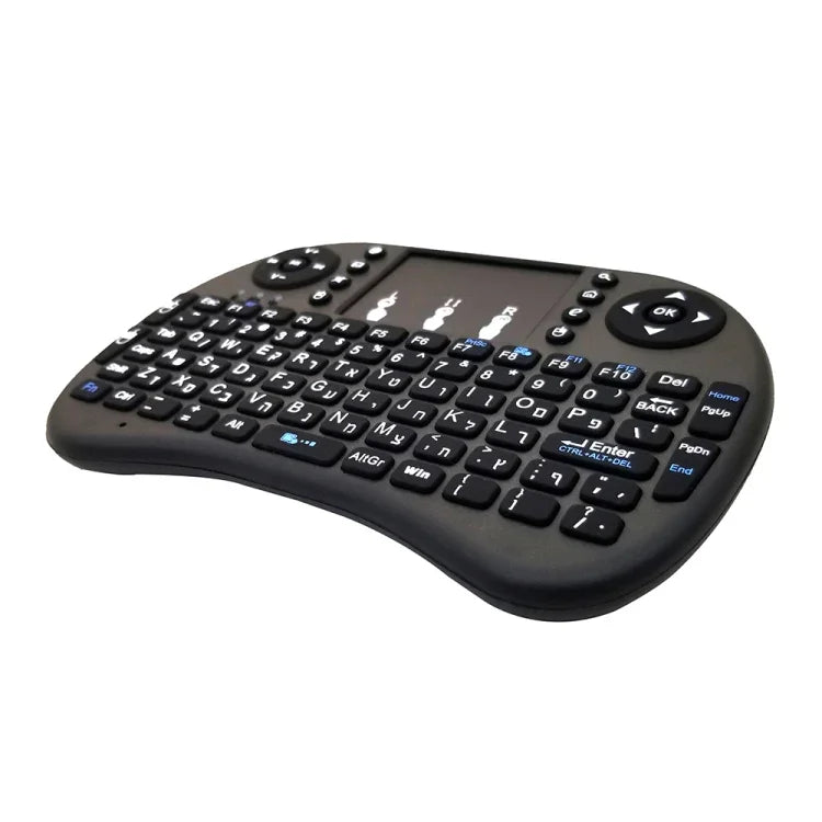 Hỗ trợ ngôn ngữ: Bàn phím không dây i8 Air Mouse có Touchpad cho Android TV Box & Smart TV & Máy tính bảng PC & Xbox360 & PS3 & HTPC/IPTV, tiếng Do Thái