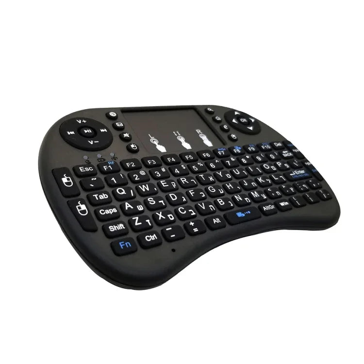 Hỗ trợ ngôn ngữ: Bàn phím không dây i8 Air Mouse có Touchpad cho Android TV Box & Smart TV & Máy tính bảng PC & Xbox360 & PS3 & HTPC/IPTV, tiếng Do Thái