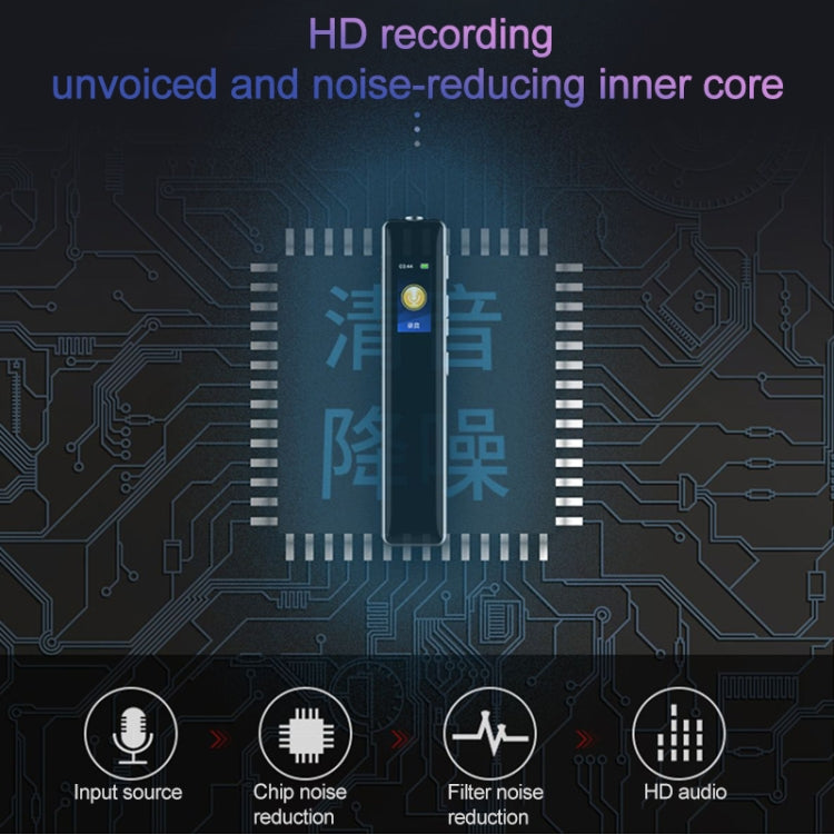 Bút ghi âm điều khiển giọng nói MP3 chơi ngoài Q33, giảm tiếng ồn độ nét cao, 8G, hỗ trợ bảo vệ mật khẩu & ghi âm một chạm, 8G