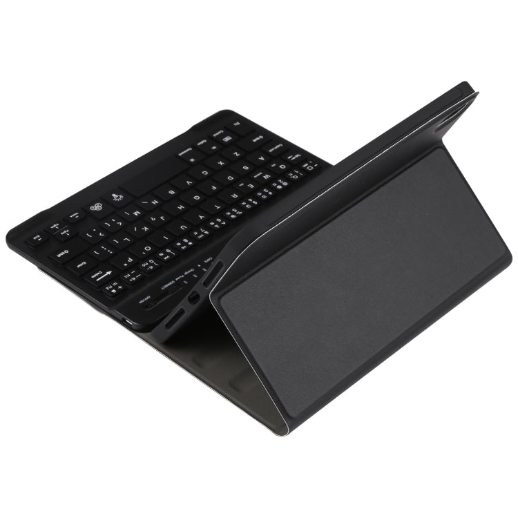 Bao da bàn phím Bluetooth TPU siêu mỏng vân da cừu có đèn nền tháo rời có giá đỡ cho iPad mini 6 / mini 7, A06S