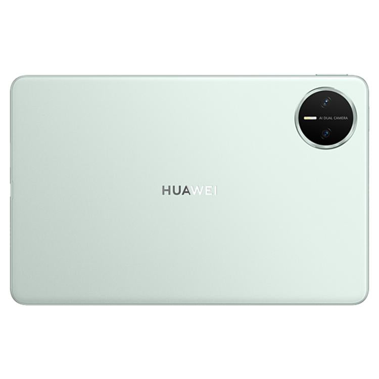 HUAWEI MatePad Mini 5G màn hình ánh sáng mềm 8 inch, 12GB+512GB, HarmonyOS 5.1 Hisilicon Kirin 9010, không hỗ trợ Google Play, 12GB+512GB màn hình ánh sáng mềm