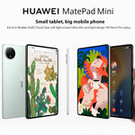 HUAWEI MatePad Mini 5G màn hình ánh sáng mềm 8 inch, 12GB+512GB, HarmonyOS 5.1 Hisilicon Kirin 9010, không hỗ trợ Google Play, 12GB+512GB màn hình ánh sáng mềm