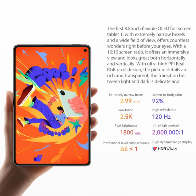 HUAWEI MatePad Mini 5G màn hình ánh sáng mềm 8 inch, 12GB+512GB, HarmonyOS 5.1 Hisilicon Kirin 9010, không hỗ trợ Google Play, 12GB+512GB màn hình ánh sáng mềm