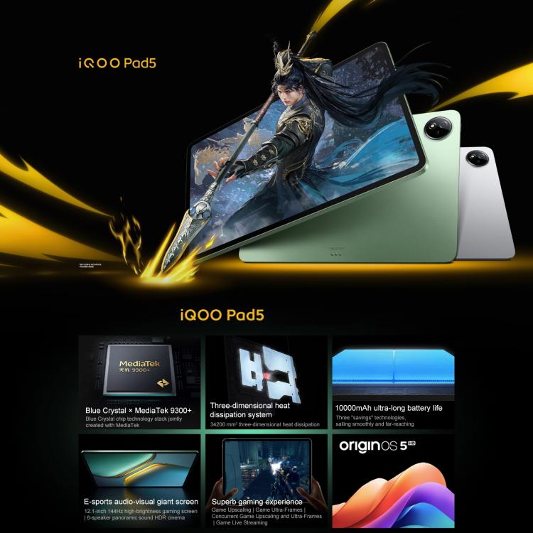 Máy tính bảng iQOO Pad5 12.1 inch, 8GB+128GB, OriginOS 5 MediaTek Dimensity 9300+ Octa Core, 8GB+128GB
