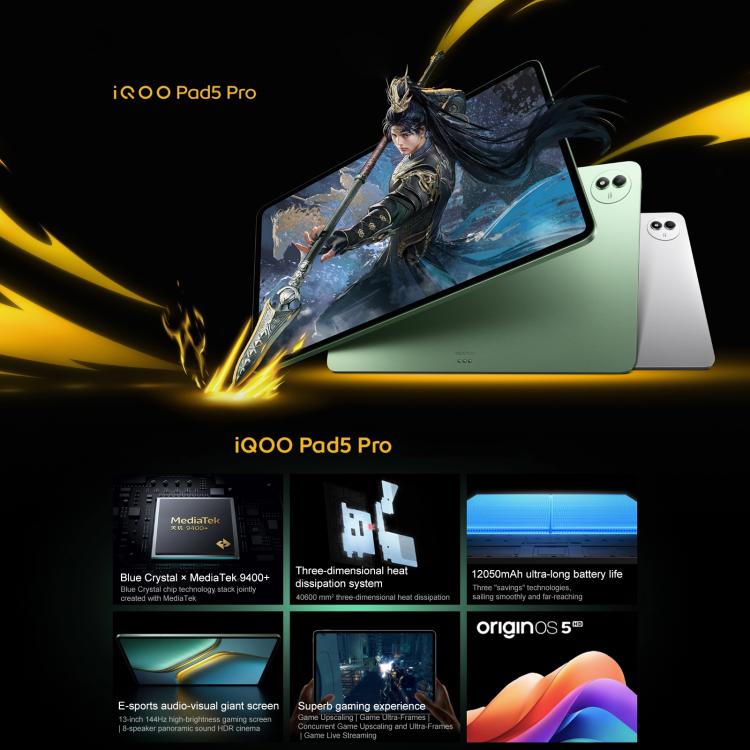 Máy tính bảng iQOO Pad5 Pro 13 inch, 8GB+256GB, OriginOS 5 MediaTek Dimensity 9400+ Octa Core, 8GB+256GB