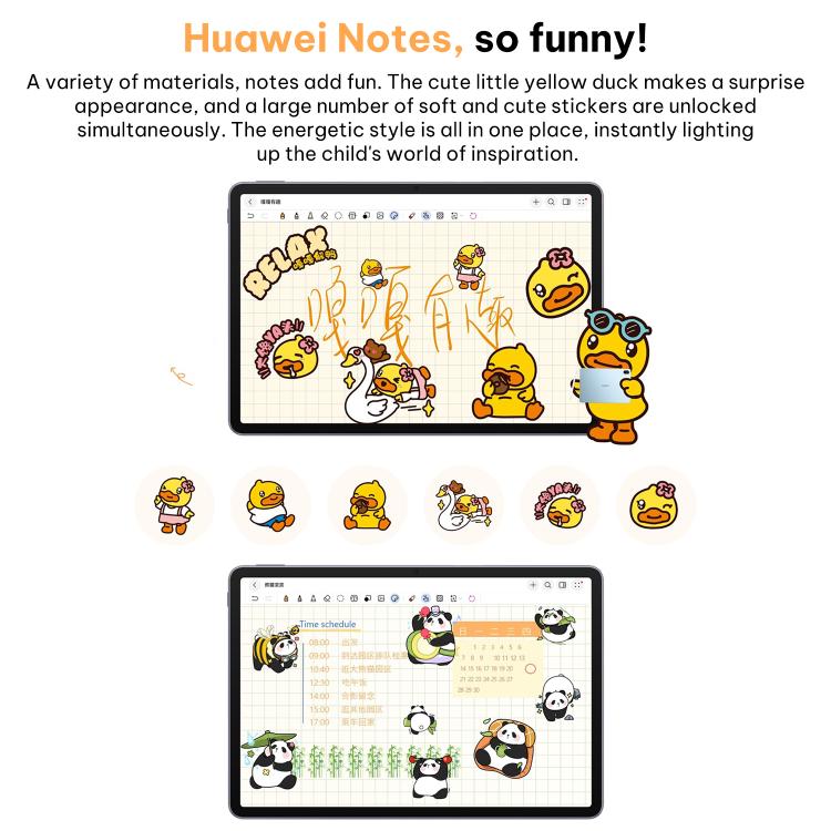 HUAWEI MatePad 11.5 inch 2026 WiFi Soft Light Edition, 12GB+256GB, HarmonyOS 5.1 Hisilicon Kirin T82B, Not Support Google Play, WiFi 12GB+256GB Soft Light