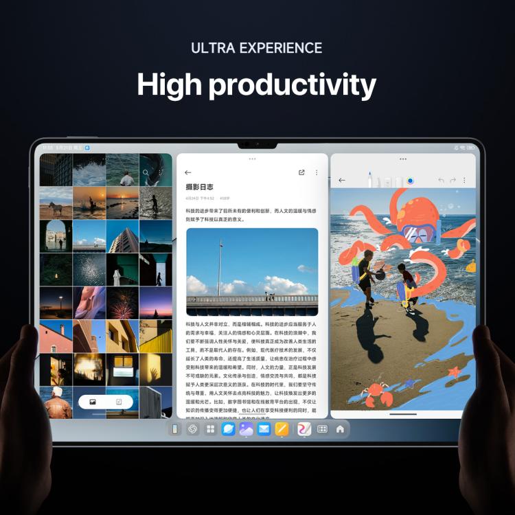 Xiaomi Pad 7 Ultra 14 inch, 12GB+512GB, HyperOS 2, CPU XRING O1 3nm Deca Core, 12GB+512GB