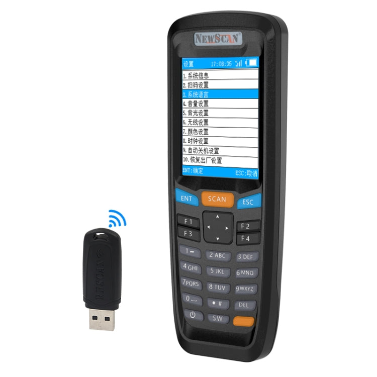 Máy quét mã vạch không dây hình ảnh hai chiều NEWSCAN NS6606T, NS6606T